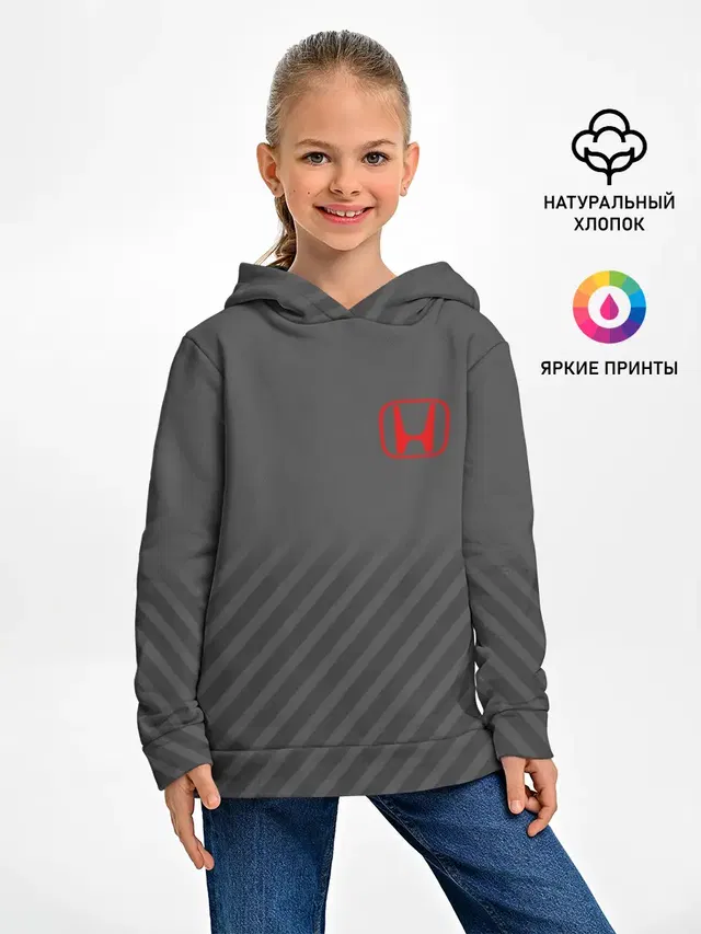 Детское худи с принтом «Diagonal stripes — HONDA SPORT»