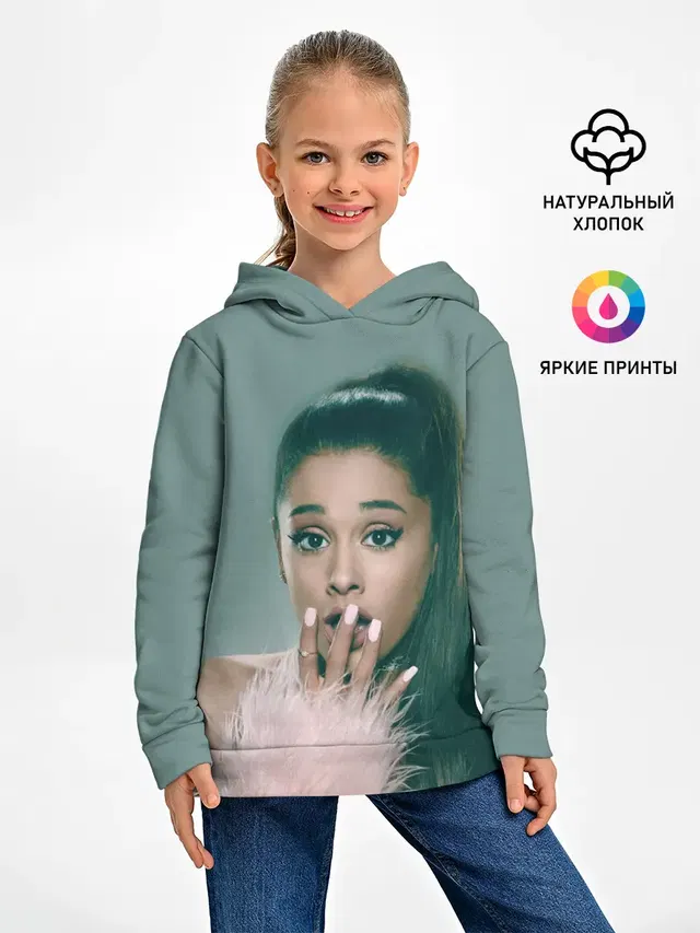 Детское худи с принтом «Ариана Гранде — Ariana Grande»