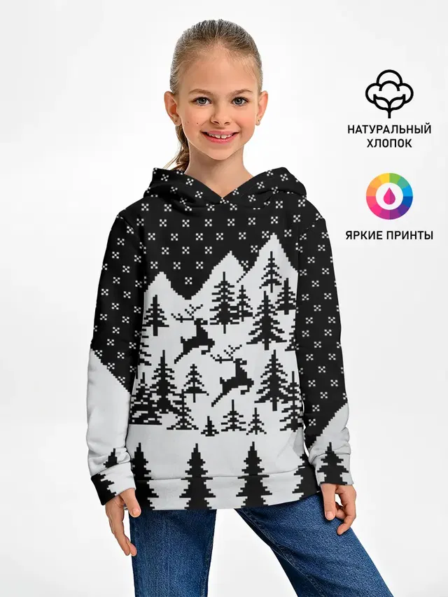 Северные Олени в Горах