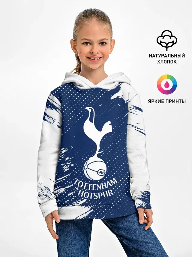 TOTTENHAM HOTSPUR / Тоттенхэм