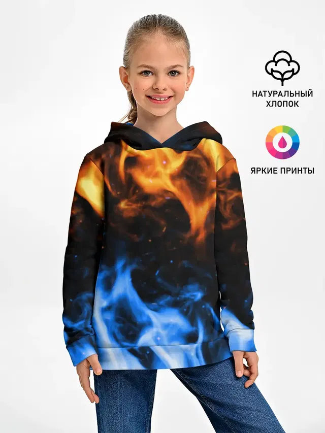 БИТВА ОГНЕЙ