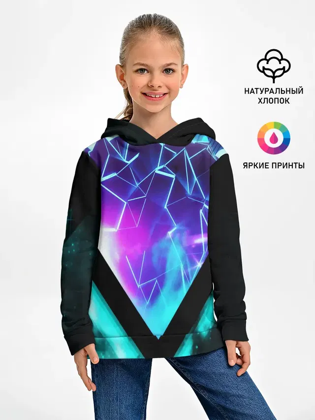 NEON GEOMETRY