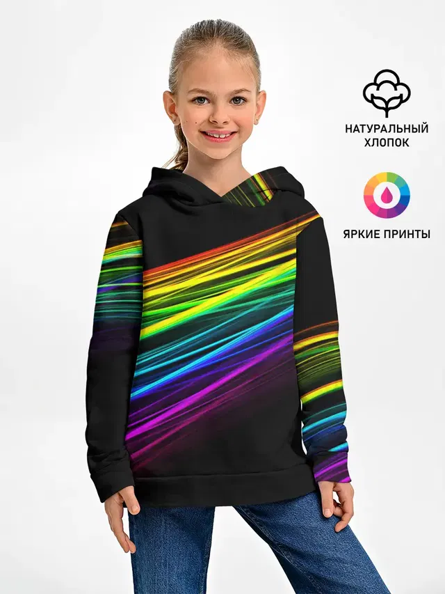 АБСТРАКЦИЯ