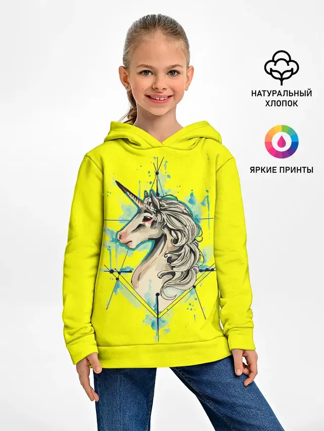 Единорог Yellow Unicorn