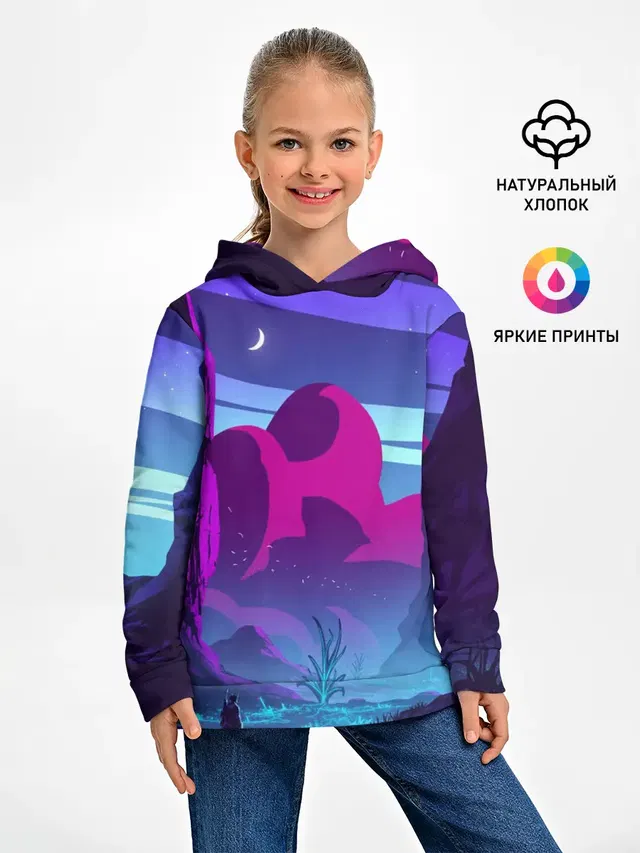 Фентези