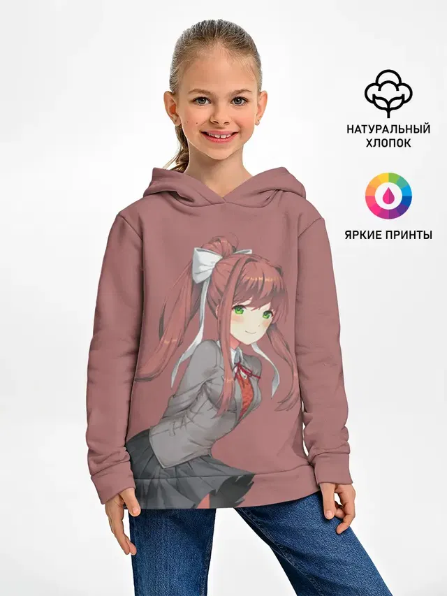 Арт Моника