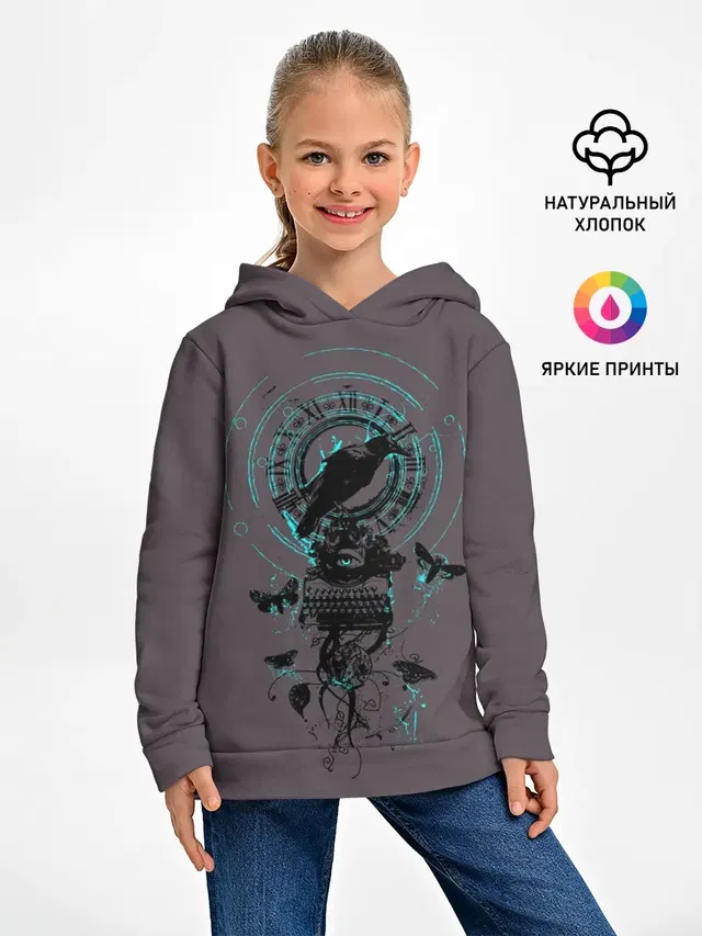 Черный ворон