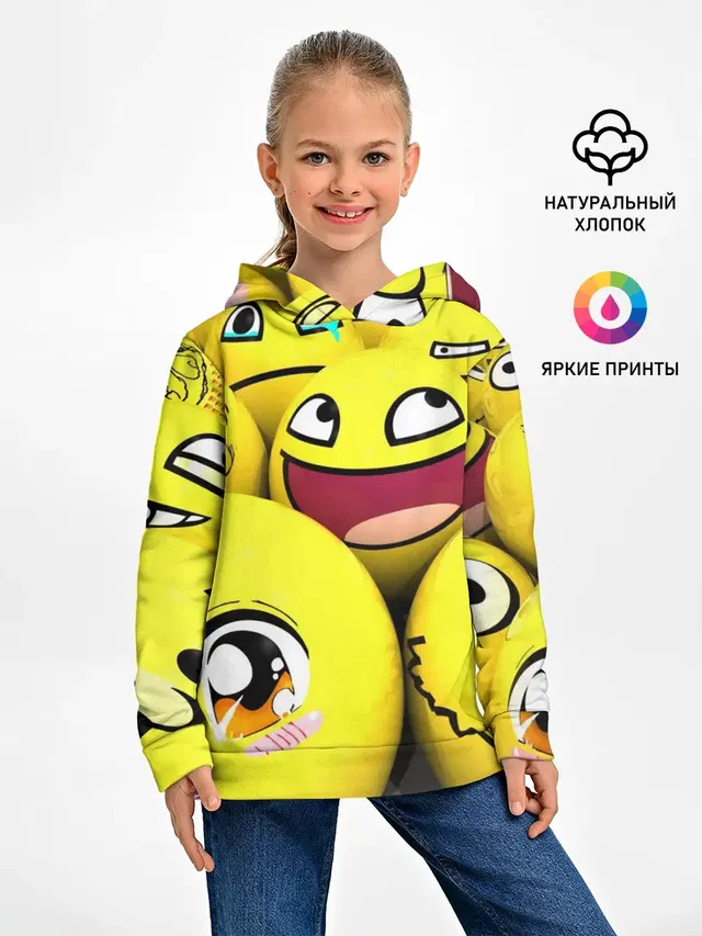 ЖЕЛТЫЕ СМАЙЛИКИ