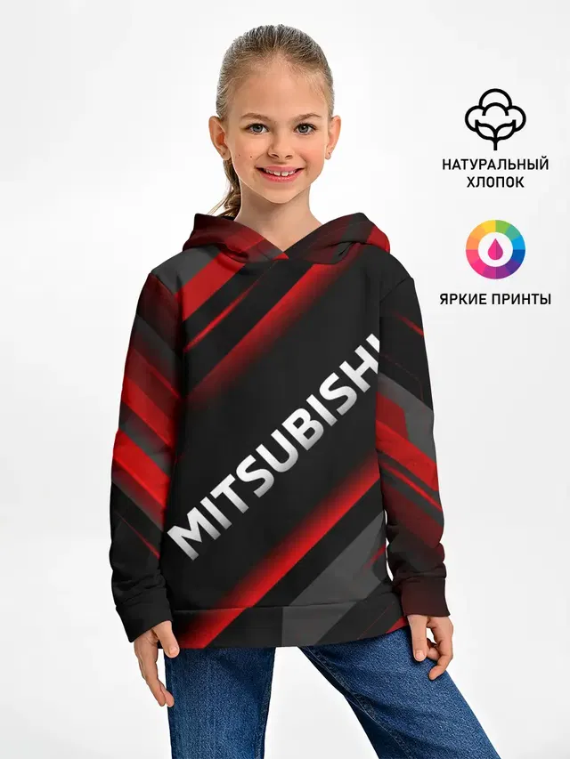 Митсубиси геометрия