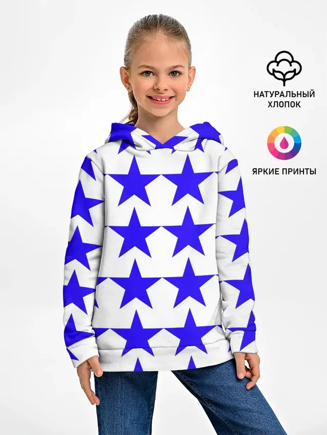 Синие звёзды на белом фоне