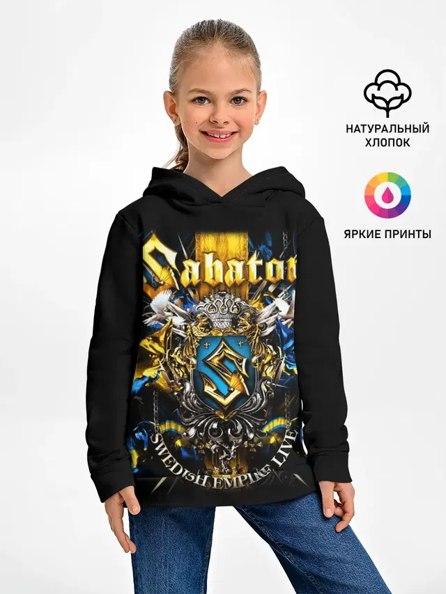 Sabaton