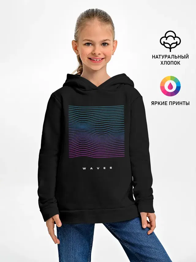 Волны vaporwave
