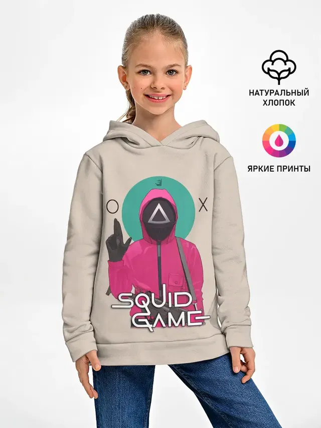 Детское худи с принтом «Игра в кальмара — Squid game - Игра в кальмара треугольник»