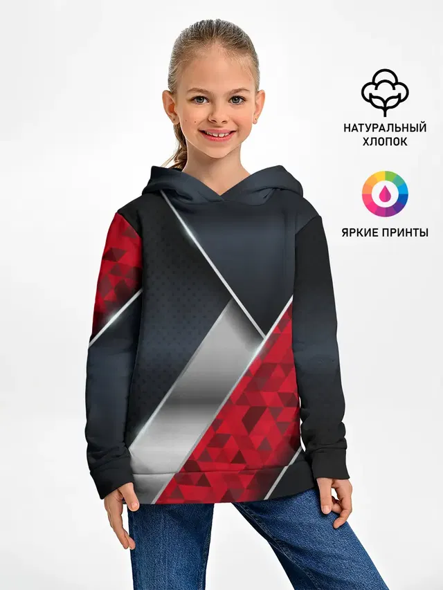 3D BLACK AND RED METAL