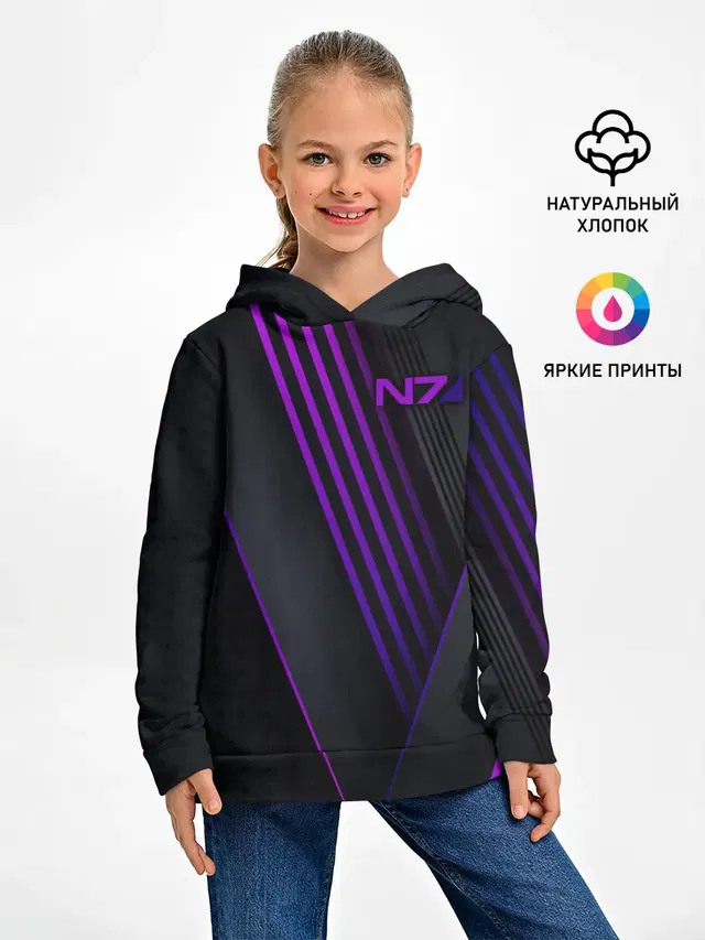 Детское худи