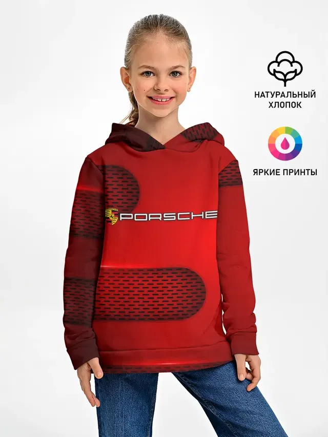 Детское худи с принтом «mesh texture»