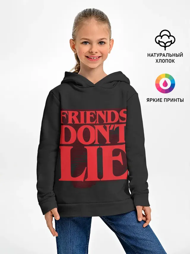 Friends Dont Lie