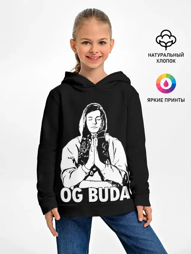 Детское худи с принтом «OG Buda»