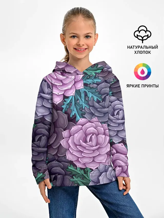 Цветы