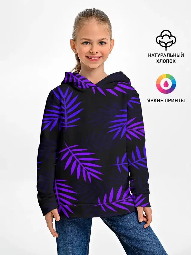 НЕОНОВЫЕ ТРОПИКИ