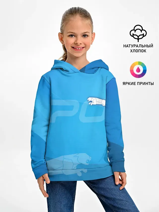 Спорт