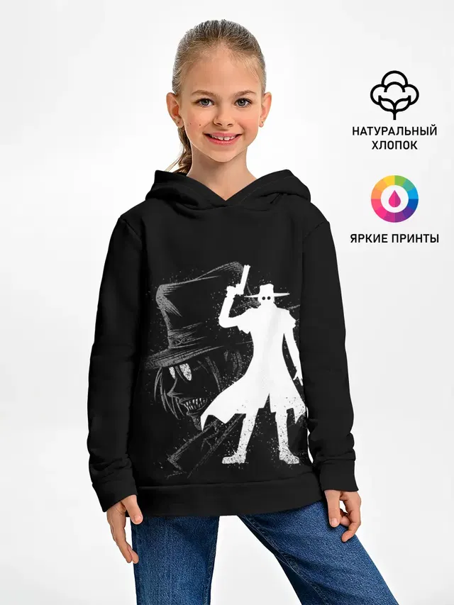 Силуэт Hellsing