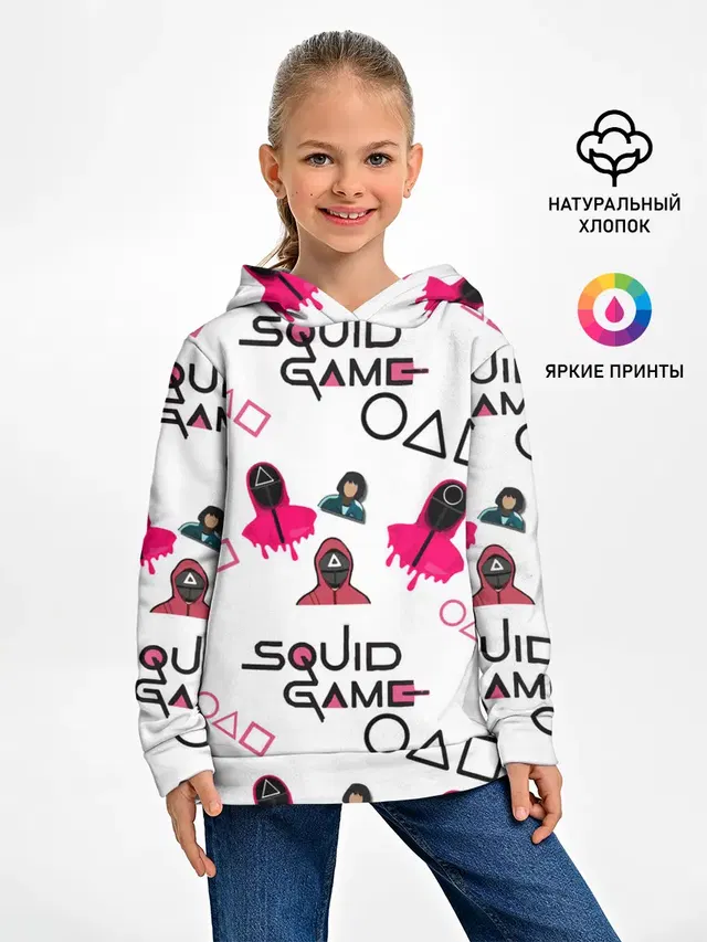 игра в кальмара злодеи