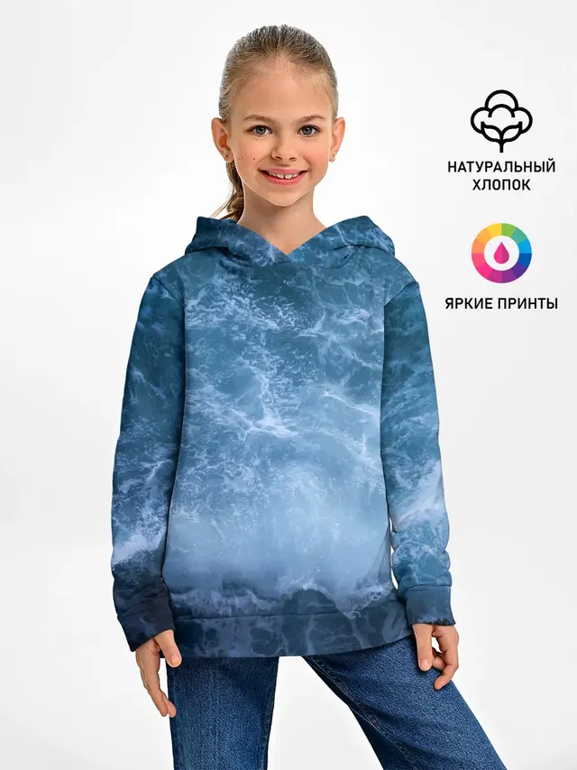 океан