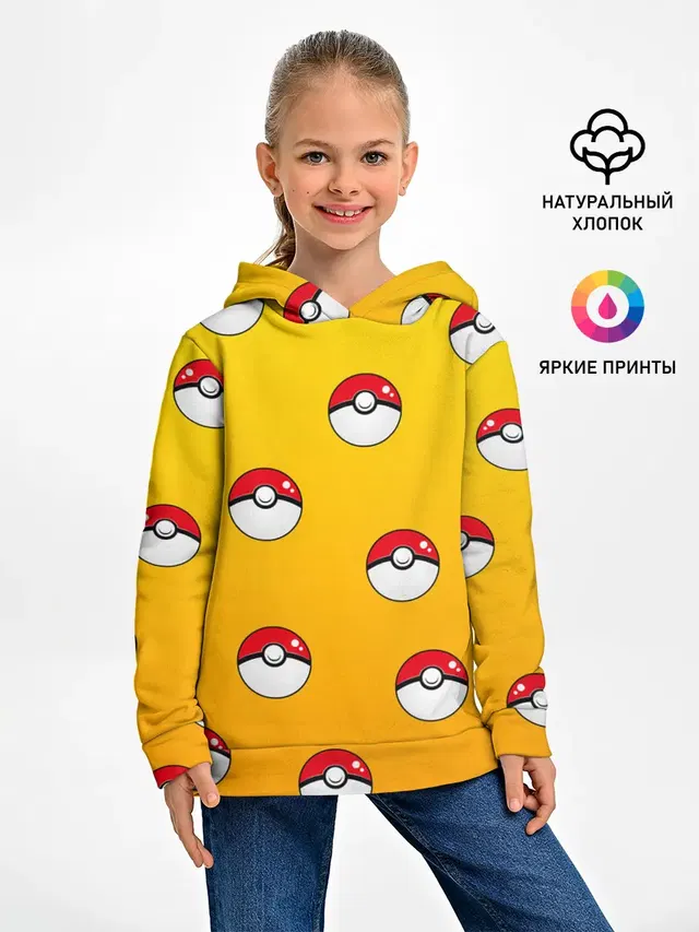 Покеболы