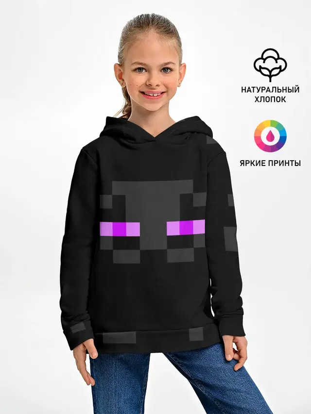 MINECRAFT | МАЙНКРАФТ