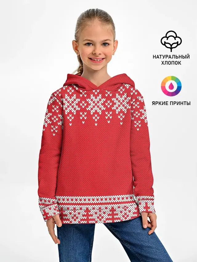 Зимний лес