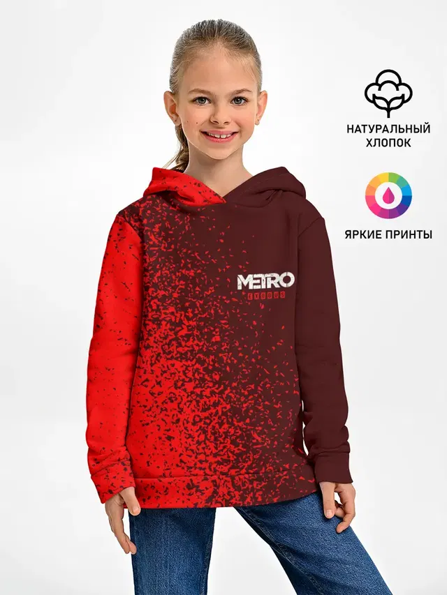 METRO EXODUS / МЕТРО ИСХОД