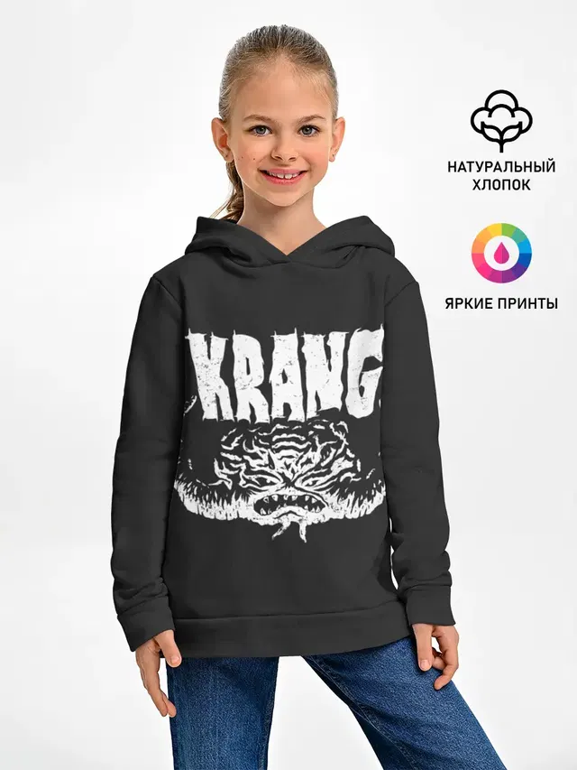 Krang