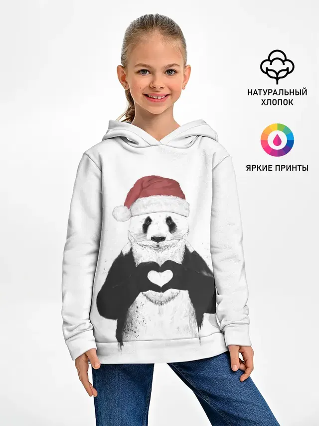 Панда Клаус