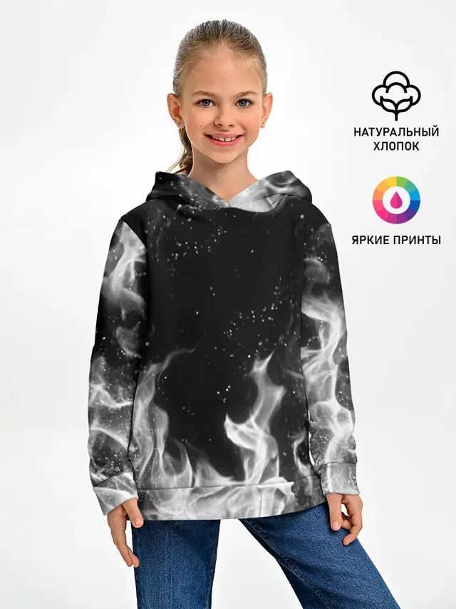 БЕЛЫЙ ОГОНЬ | WHITE FIRE