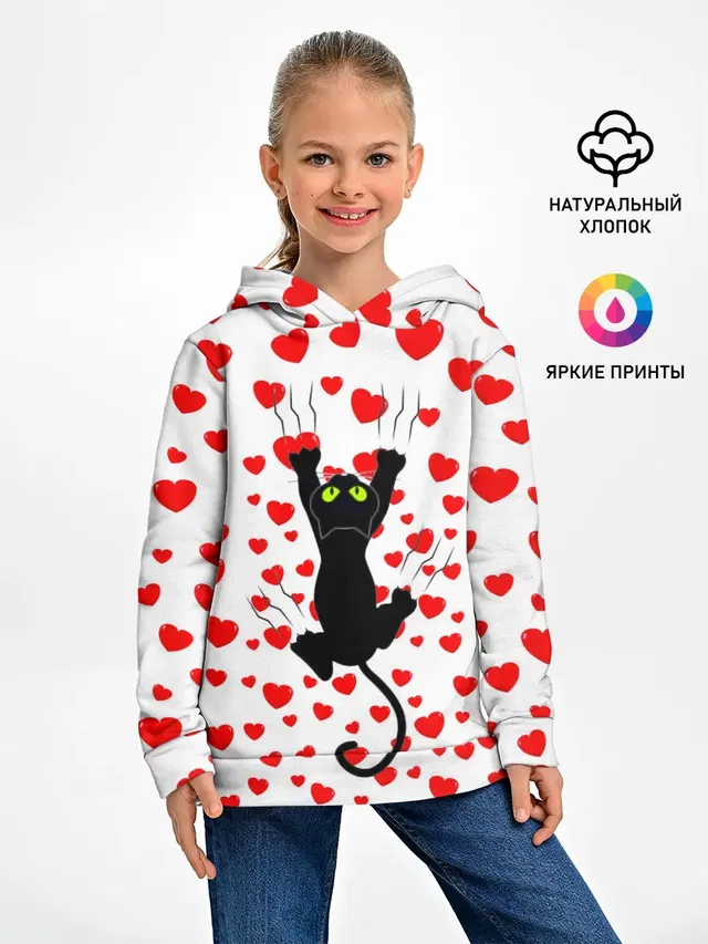 Котейка