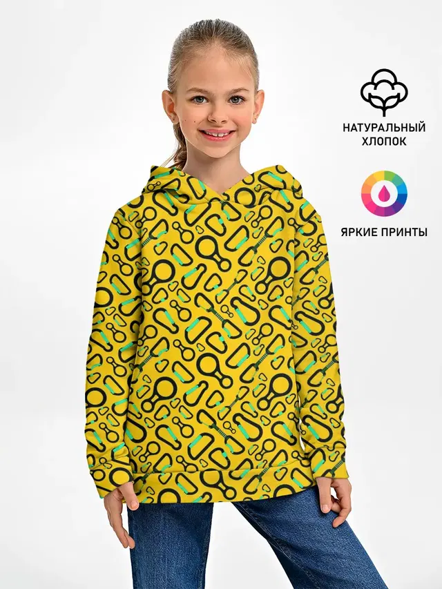 Альпинист