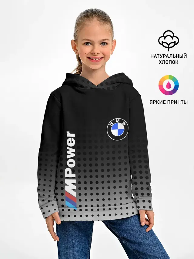 Детское худи с принтом «BMW»