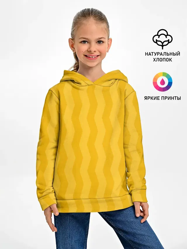 SPORT WEAR