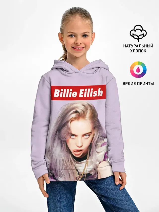 Детское худи с принтом «Billie Eilish»