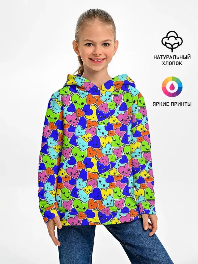 Сердечки