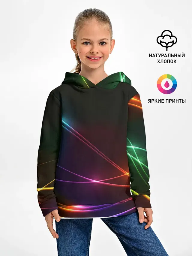 Неоновые Линии