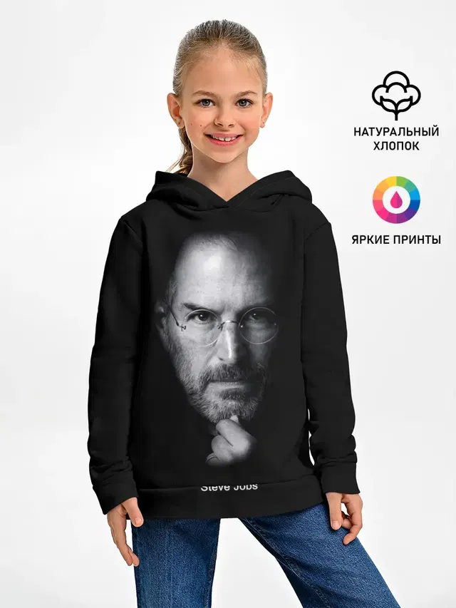 Steve Jobs