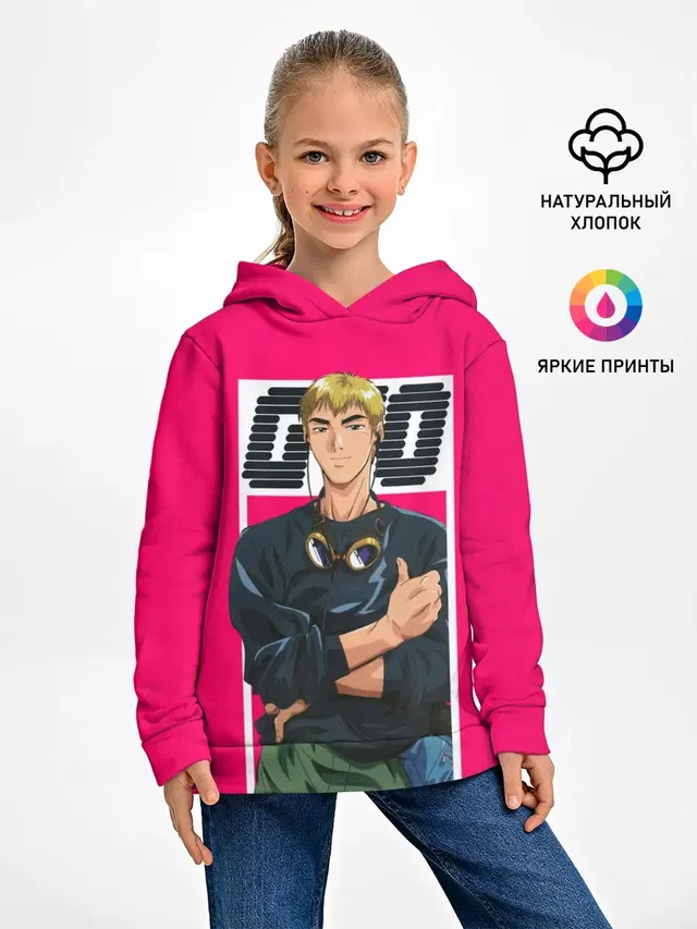 Детское худи с принтом «Крутой учитель Онидзука — Great Teacher Onizuka»