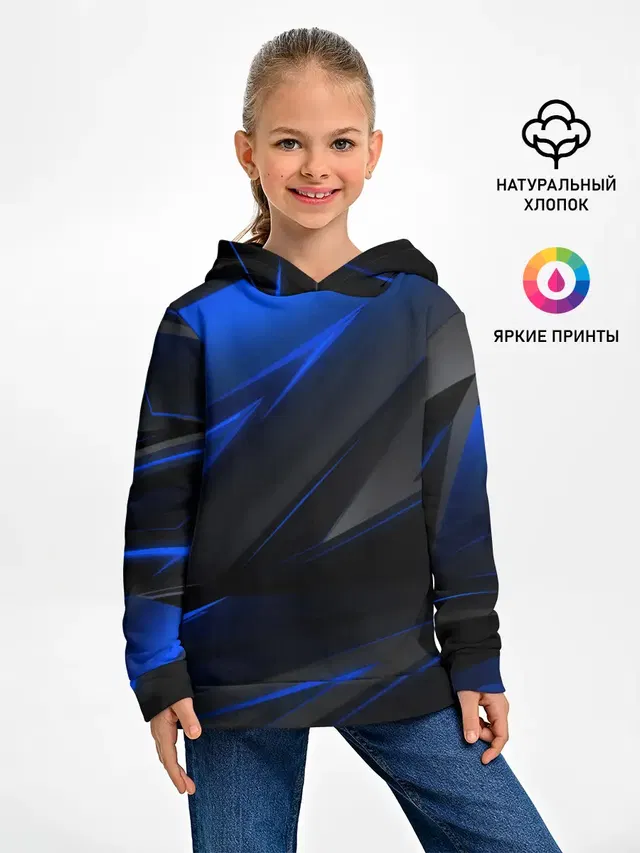 Blue and Black
