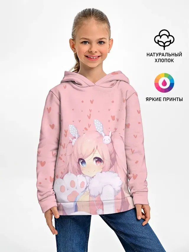Catgirl pink