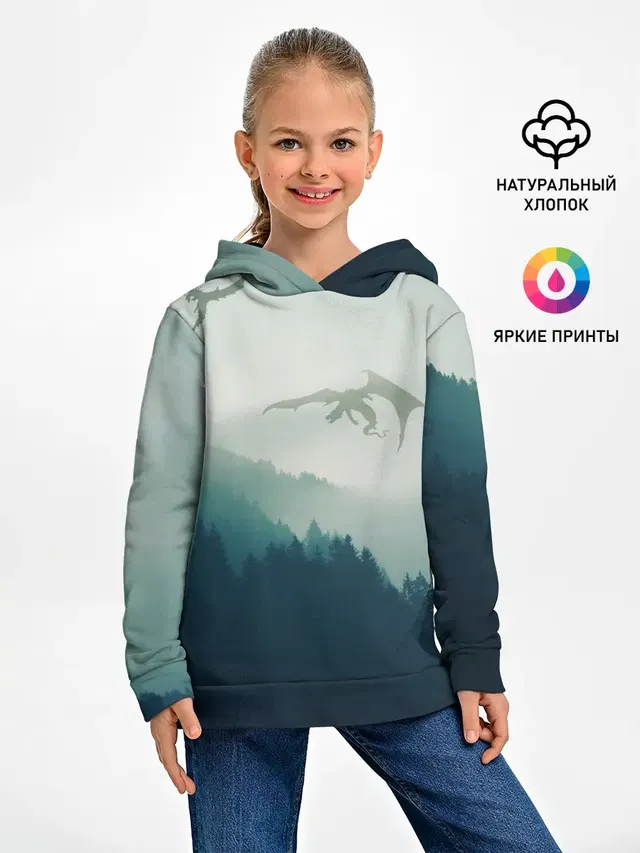 ДРАКОНЫ НАД ЛЕСОМ / DRAGON