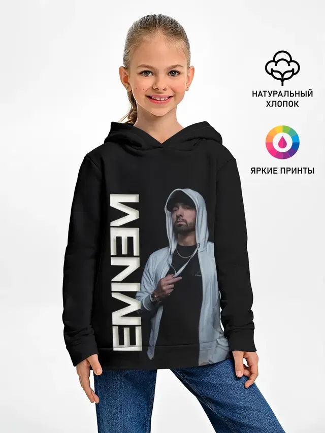 Детское худи с принтом «Eminem»