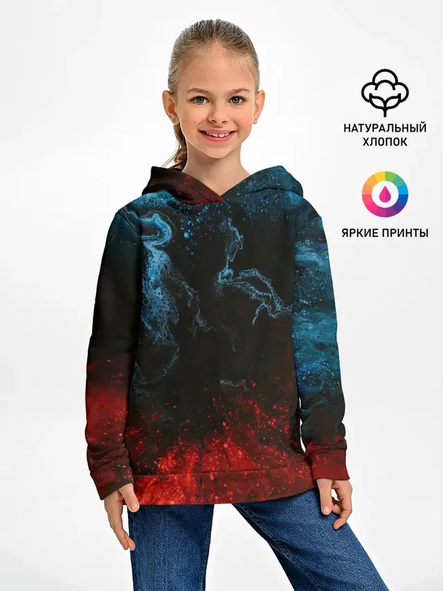 Огонь И Вода