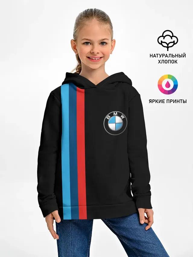 Детское худи с принтом «BMW»